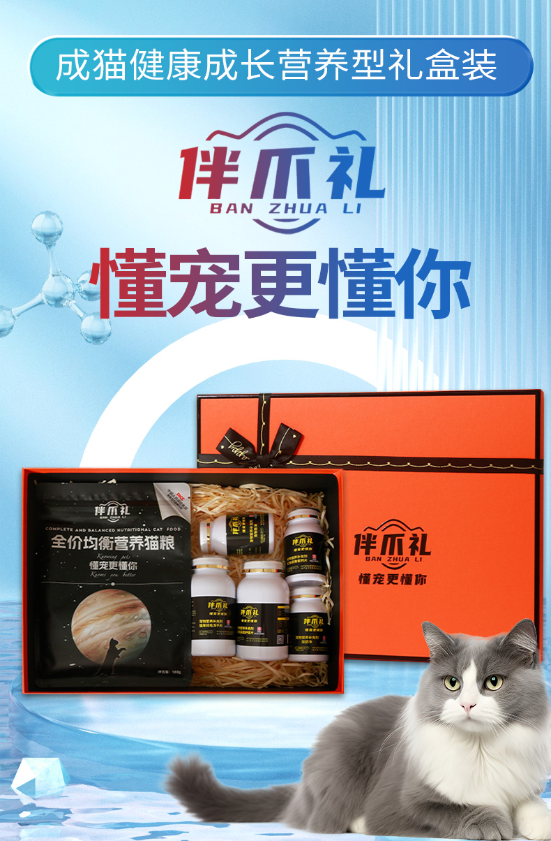 2026宠物零食产业：健康化、功能化、个性化成为主流_人保服务,人保财险 