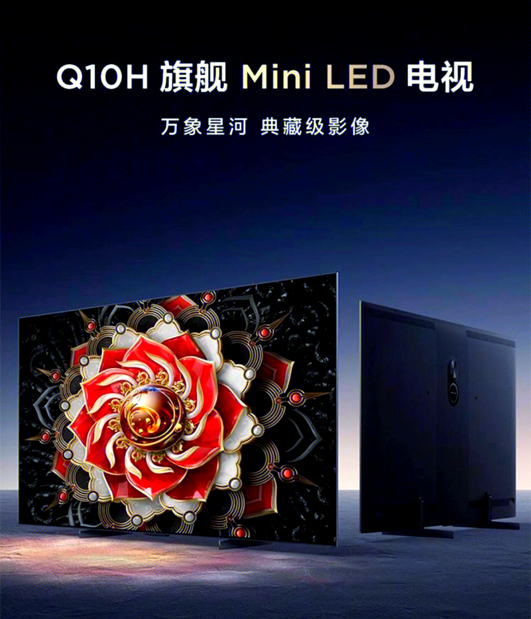 3月5日华灿光电涨停：MicroLED，MiniLED，LED概念热股