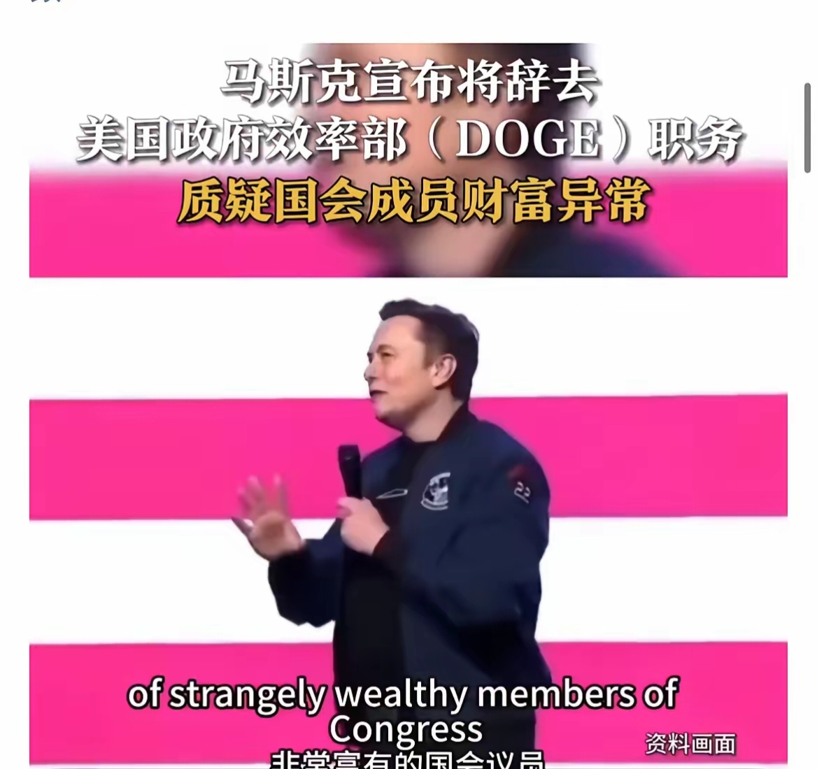 告赢特朗普的美国玩具商：非法关税让我多缴了1100万美元，政府必须退钱