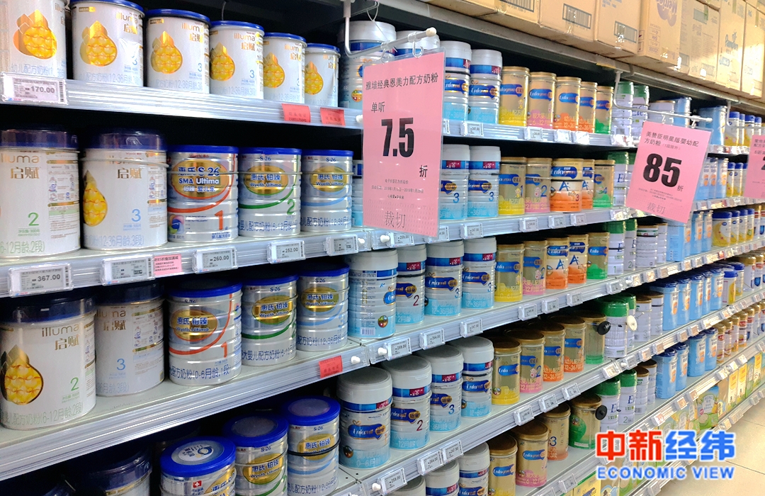 东方锆业董事冯立明减持22.01万股，减持金额353.7万元