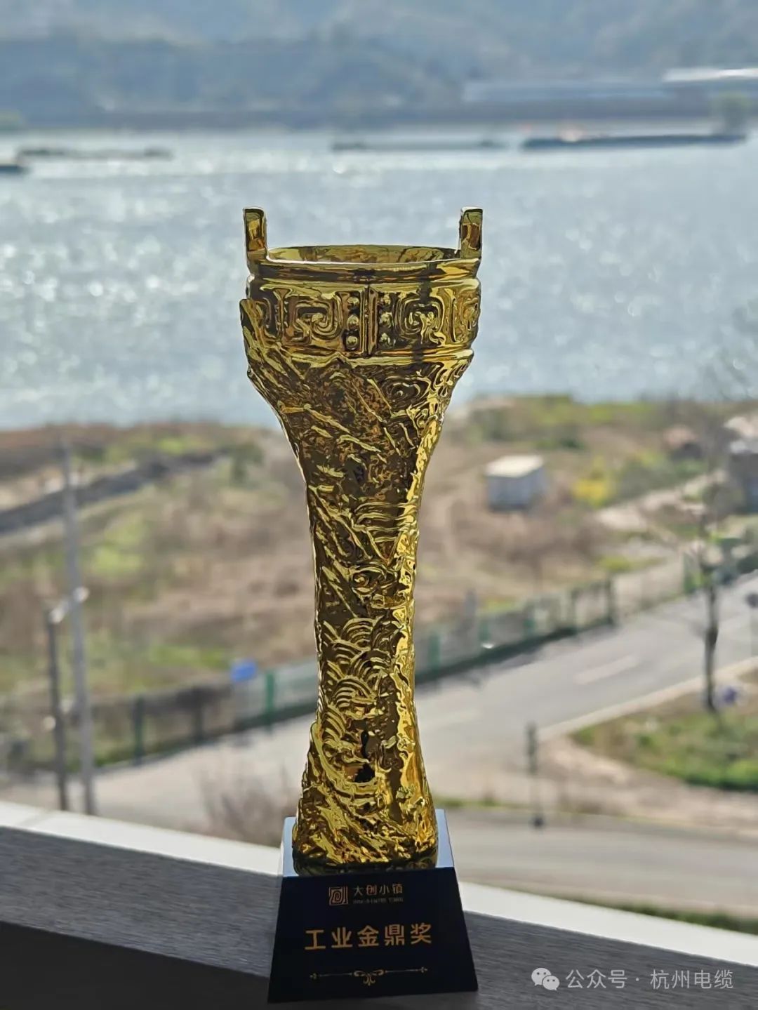 杭电股份3月4日龙虎榜数据