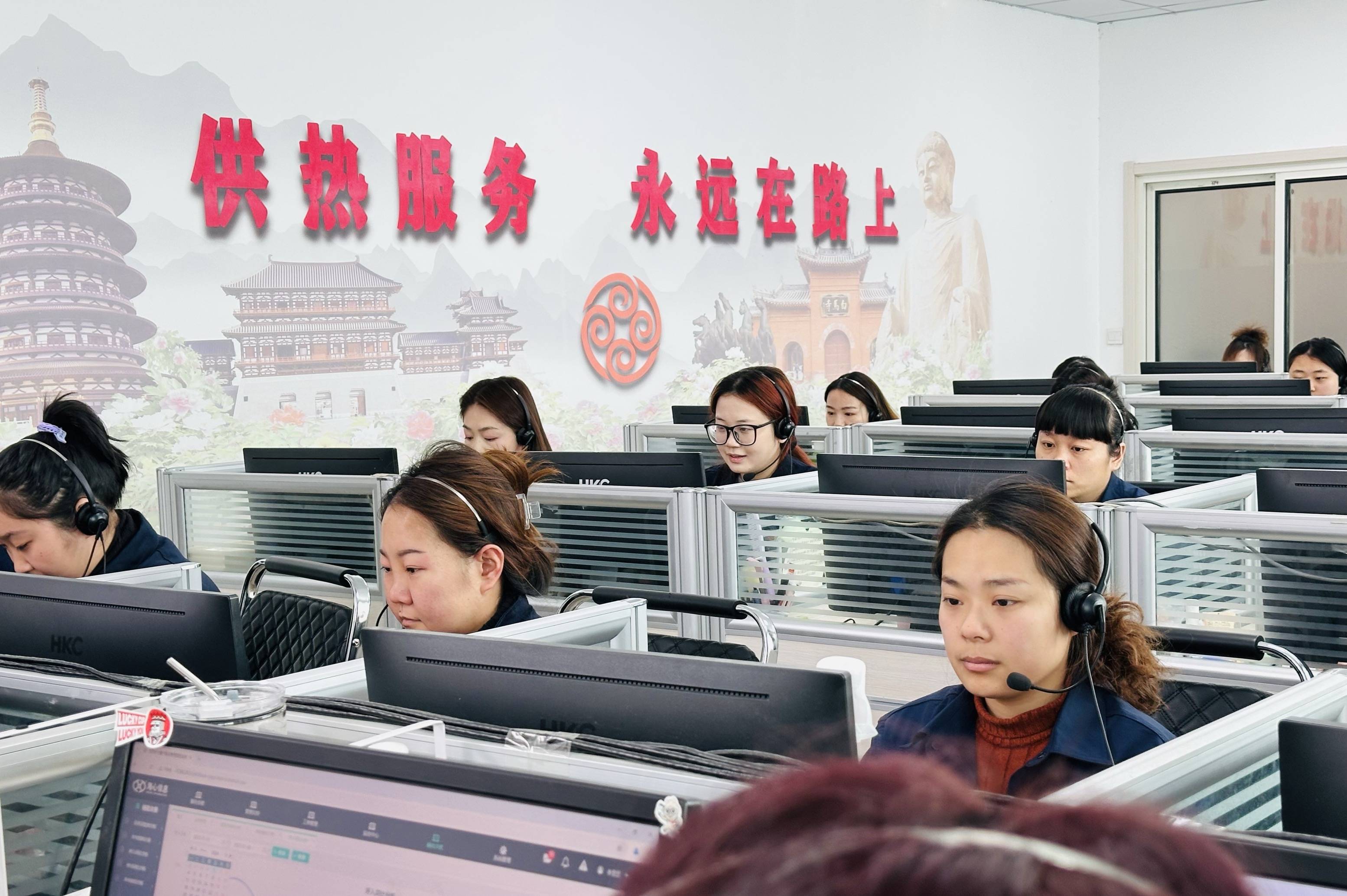 京能热力:公司主营业务为热力生产与供应、综合能源及节能技术服务