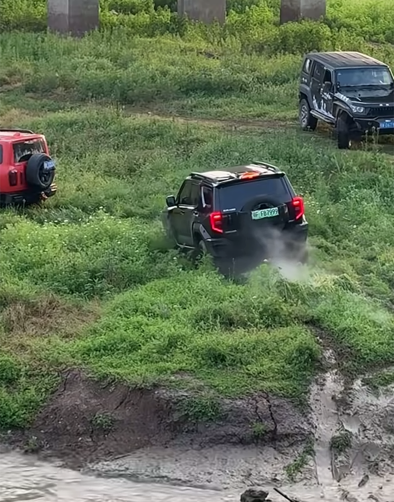 魏建军，紧急道歉！