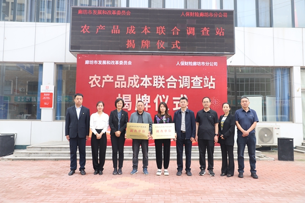 2026消毒柜产业：健康需求驱动，市场稳步扩容_人保财险 ,人保有温度