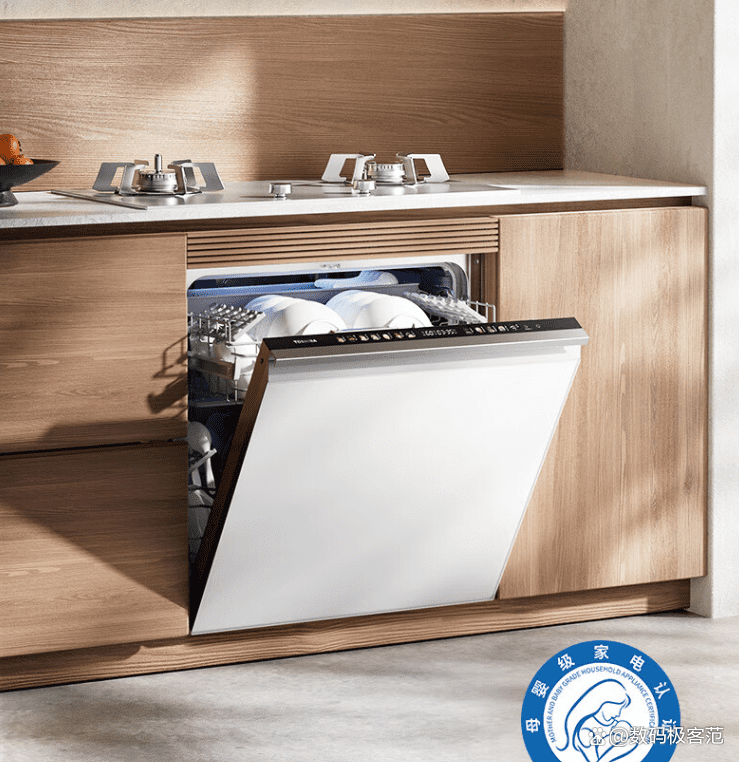 2026中国洗碗机市场深度调查研究报告_人保服务,拥有“如意行”驾乘险，出行更顺畅！