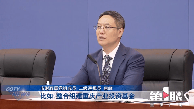 两会｜如何破解金融服务实体经济结构性矛盾？