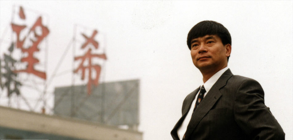 英搏尔董事李红雨个人名下持股减少75.35万股，涉及金额1386.44万元