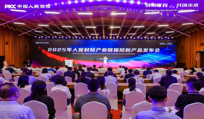 2026-2030年中国动力煤市场格局、投资逻辑与价格风险预警_人保服务 ,人保财险 