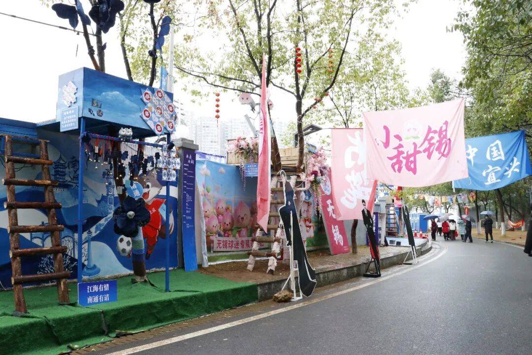 （全国两会）“湘超”带火一座城 永州市市长谈如何接住“泼天流量”