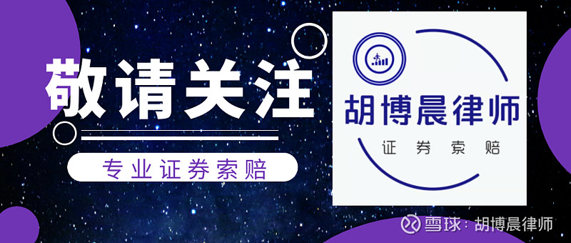 山东墨龙,最新公告!