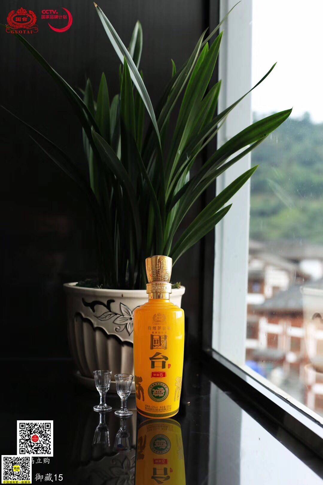 贵州茅台获得发明专利授权:“一种山地有机高粱抗旱防涝增肥作物多样性利用系统及其建立方法”