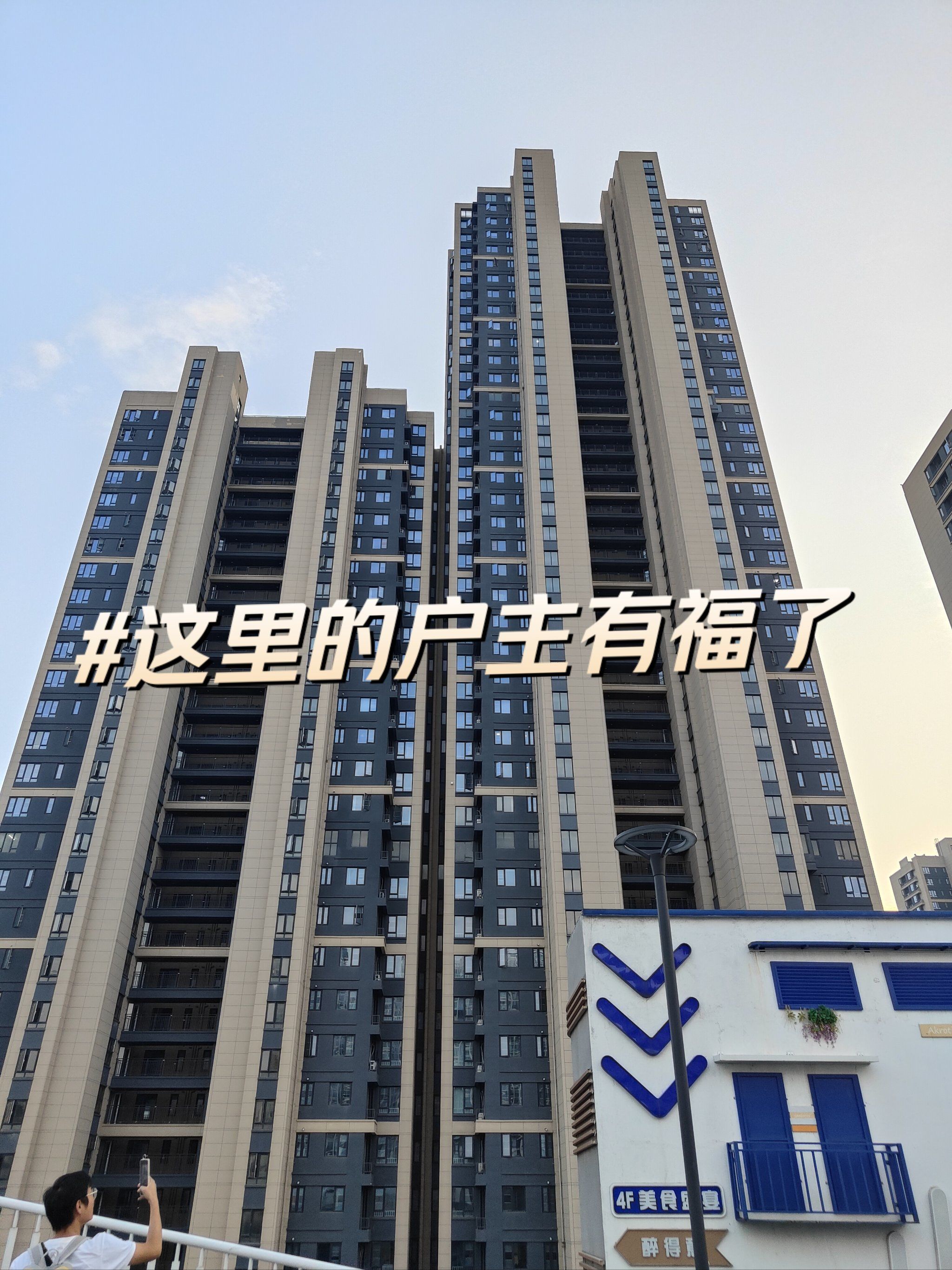 杭州春节后首宗涉宅地土拍溢价超51%