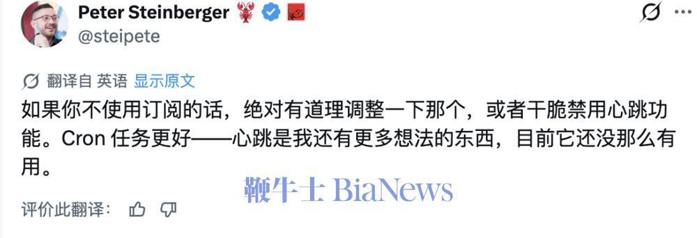 OpenClaw需求激增,10余家公司率先“养龙虾”!DeepSeek V4要来?融资客埋伏的绩优概念股出炉