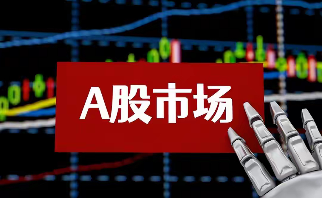 3月9日王力安防涨停:智慧城市,阿里巴巴概念股,智慧安防概念热股