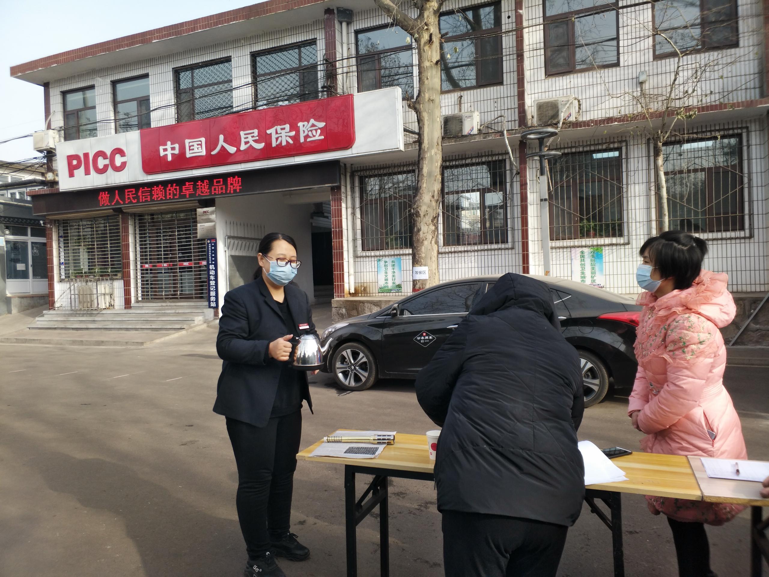 保险有温度,人保护你周全_3D打印规模化：制造业的“定制化”拐点到了吗