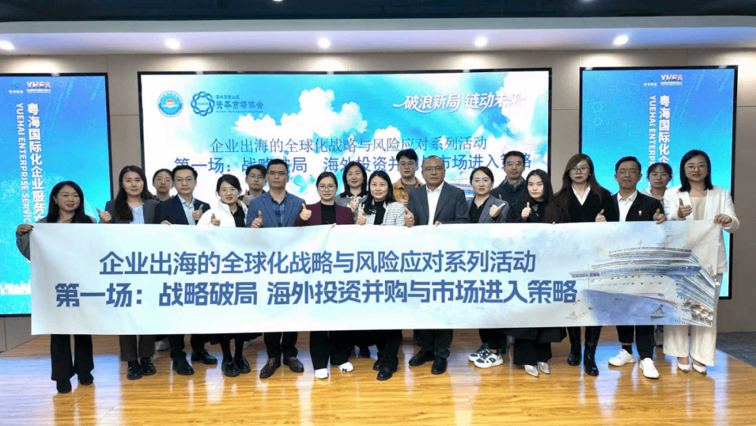 姜耀东委员:建立企业“人工智能+”激励机制,为高质量就业破局赋能