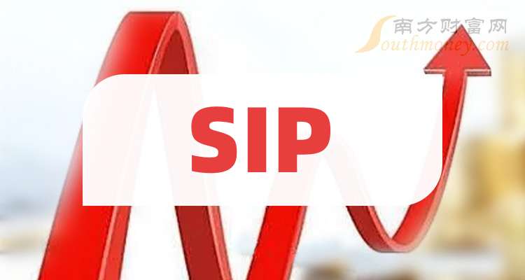 环旭电子:2月份合并营收同比减少4.72%