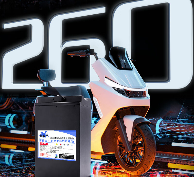 宁德时代获得实用新型专利授权：“电池单体、电池及用电装置”