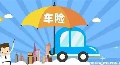 电池回收产业深度调研及市场需求、投资前景分析2026_人保车险   品牌优势——快速了解燃油汽车车险,人保服务 