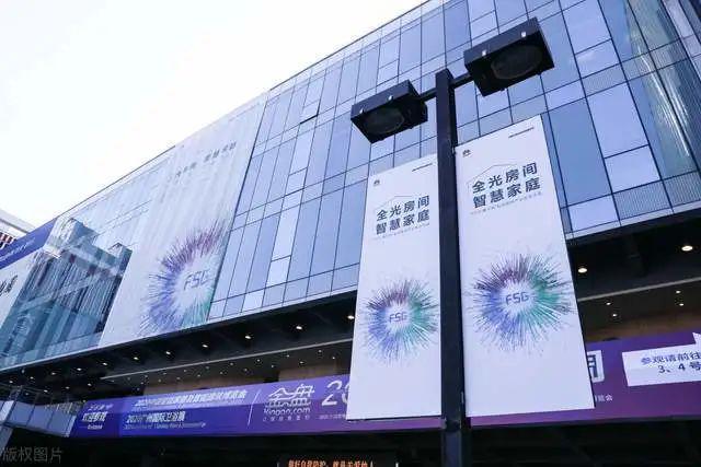 3月10日瑞斯康达涨停：光通信，光纤概念，F5G概念热股