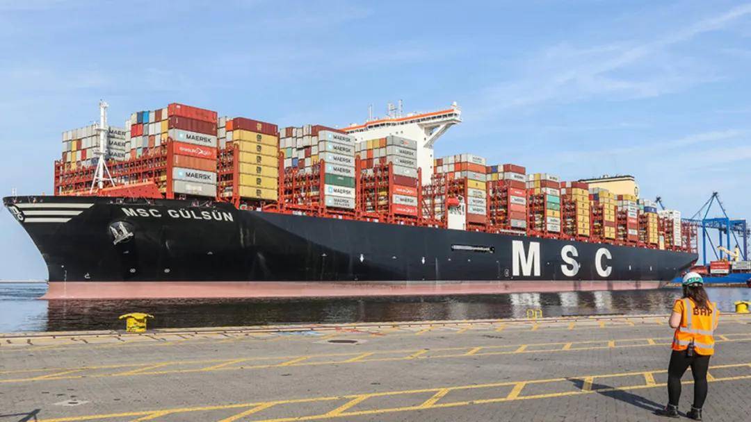 国家发改委外资司与地中海航运、马士基有关负责人进行工作会谈