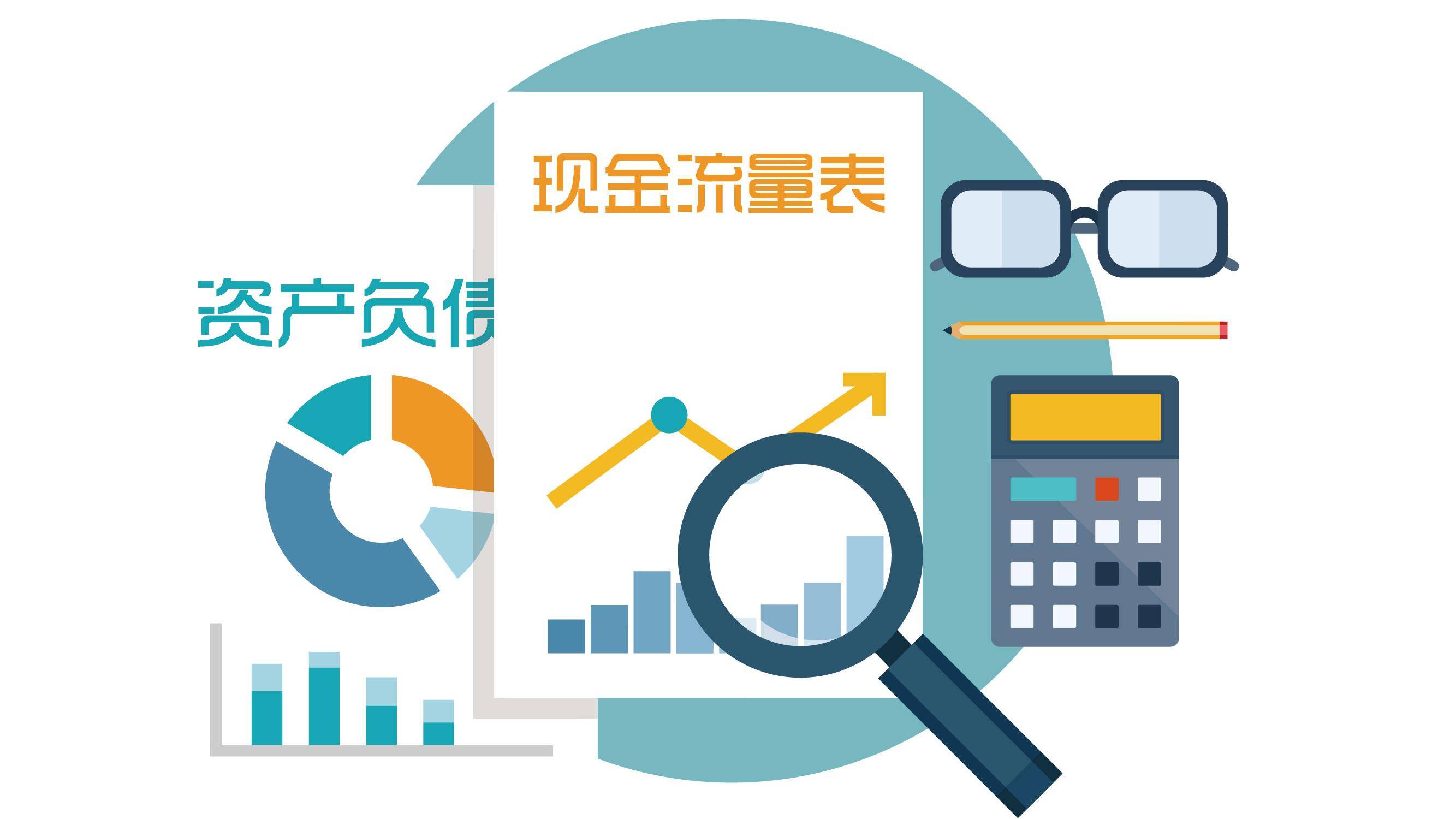 海关总署:前2个月我国出口机电产品2.89万亿元 同比增长24.3%