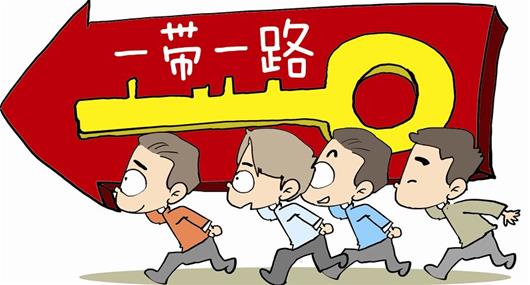 3月11日风范股份涨停：光伏，特高压，一带一路概念热股