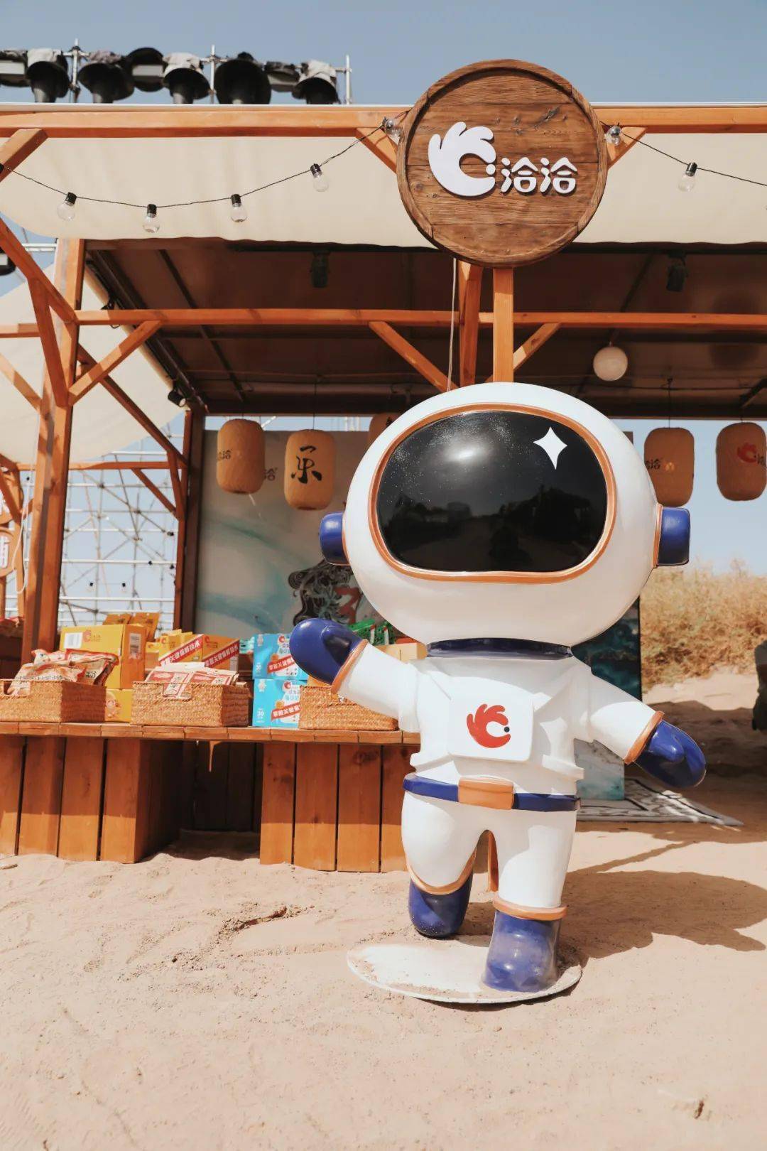 白象跨界饮品,国民品牌的二次创业与渠道突围