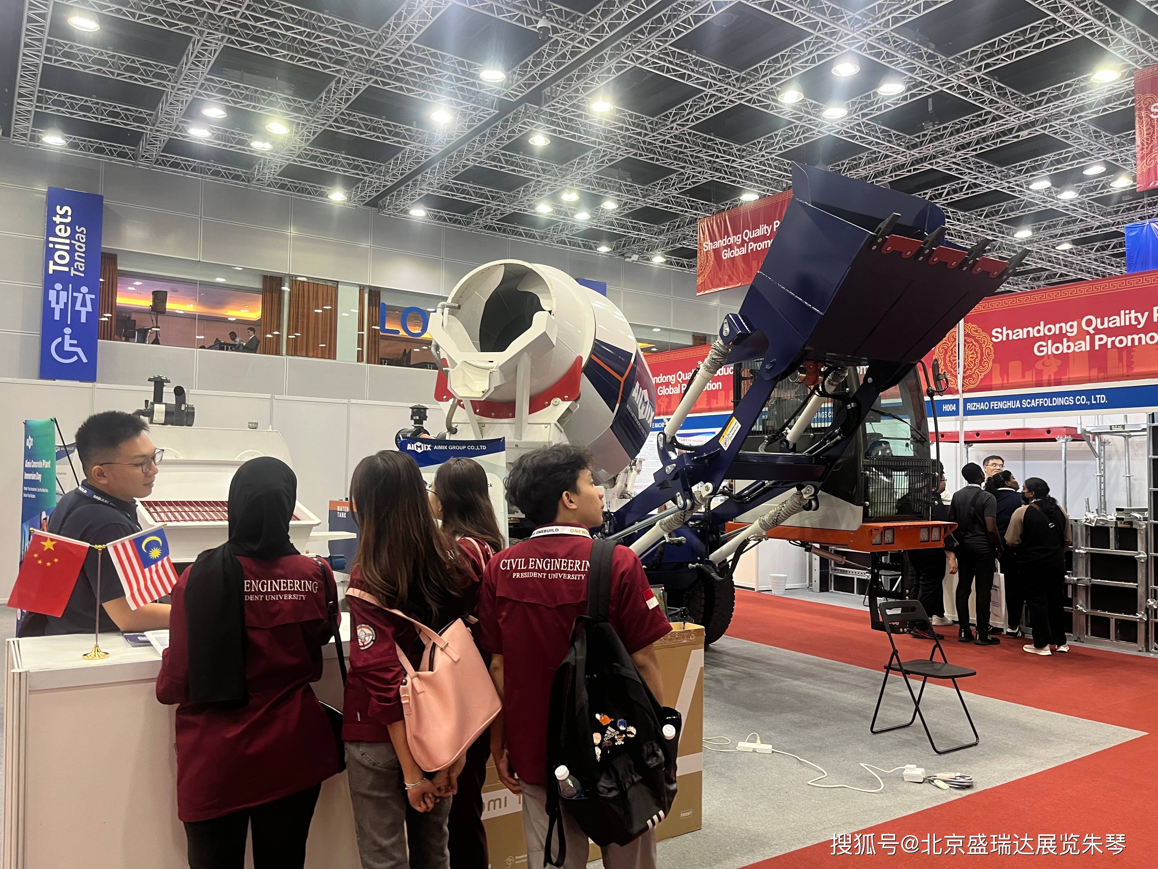 2026-2030年钛合金行业：从“工业金属”到“消费金属”，掘金千亿级民用市场爆发_人保伴您前行,拥有“如意行”驾乘险，出行更顺畅！