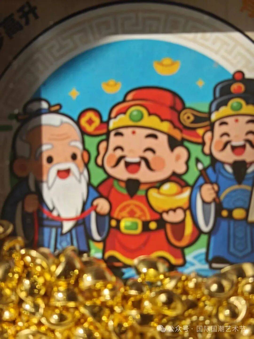 国潮出海2.0：2026年，文化IP如何征服海外Z世代?_人保车险   品牌优势——快速了解燃油汽车车险,人保财险 