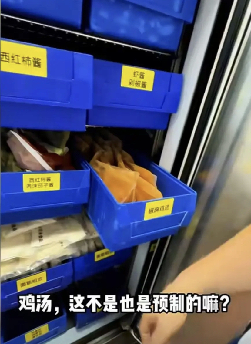 原材料涨价挤压利润空间,南侨食品一年少赚1.6亿!预制烘焙增长难阻毛利率滑坡