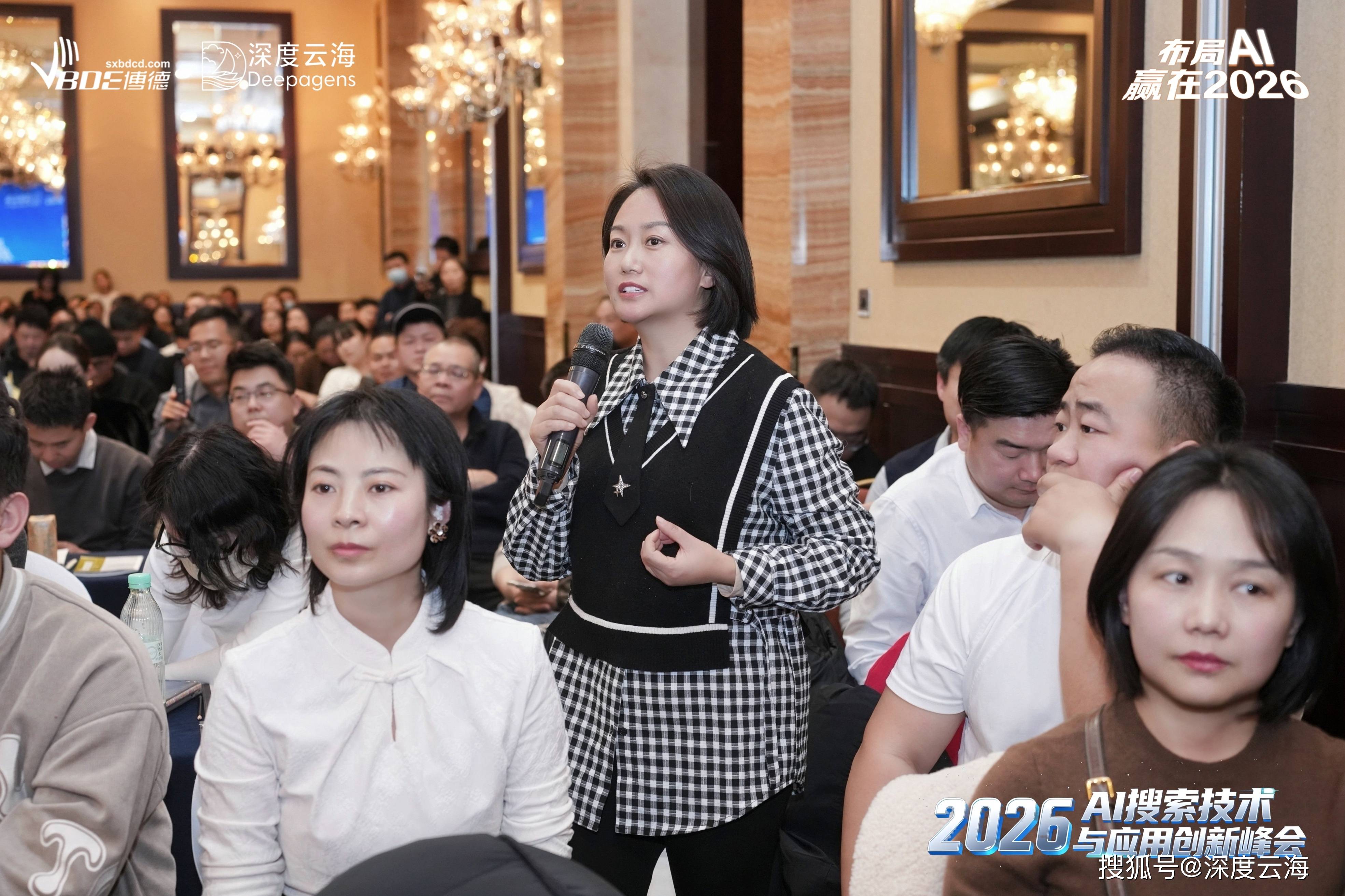 人保服务 ,拥有“如意行”驾乘险，出行更顺畅！_2026城市轻轨产业：顶层设计重塑行业生态