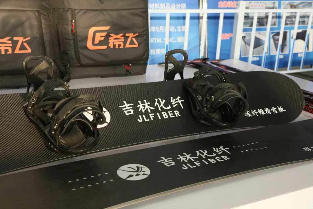 3月12日吉林化纤涨停：粘胶短纤，碳纤维，风电概念热股