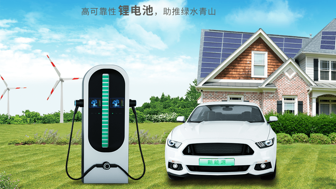 亿纬锂能获得实用新型专利授权：“支架及电池包”