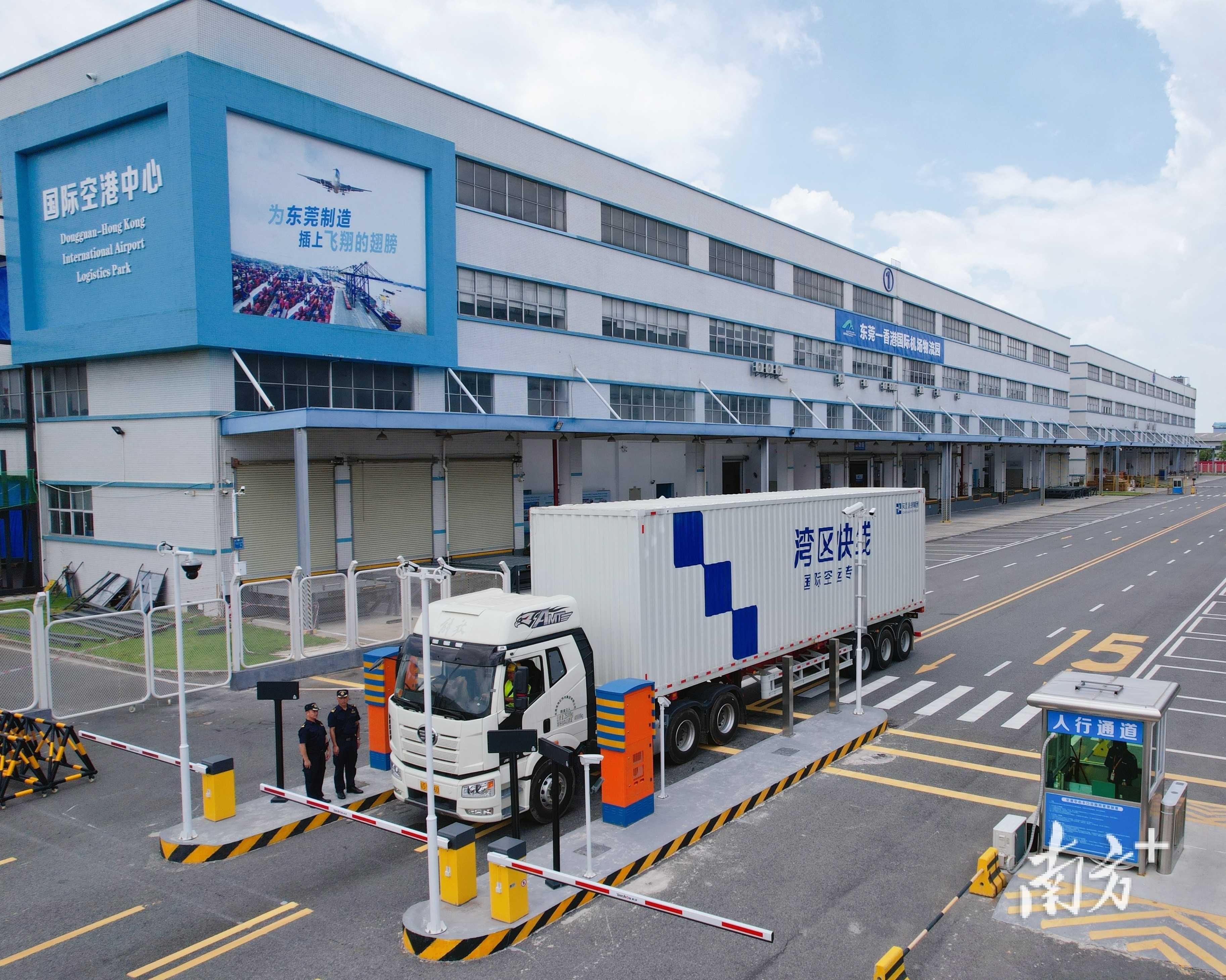 广州南沙累计集聚港澳企业超3800家