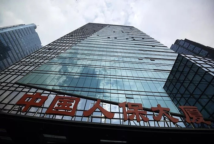 人保伴您前行,人保财险 _手机耳机行业发展现状及未来趋势、投资前景分析2026