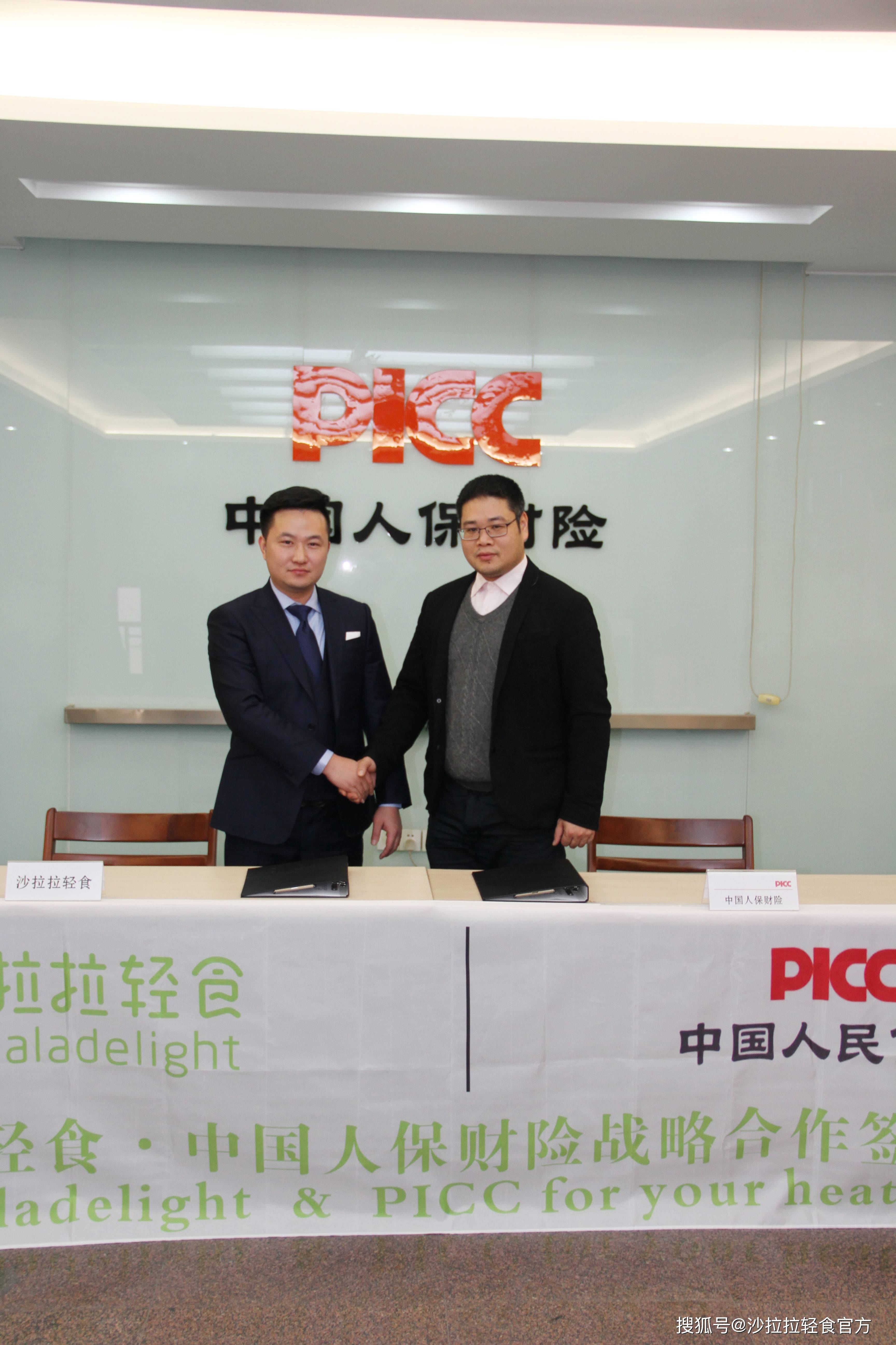 人保服务,人保有温度_2026-2030年中国儿童绘本行业市场：原创IP与数字化阅读的双轮驱动