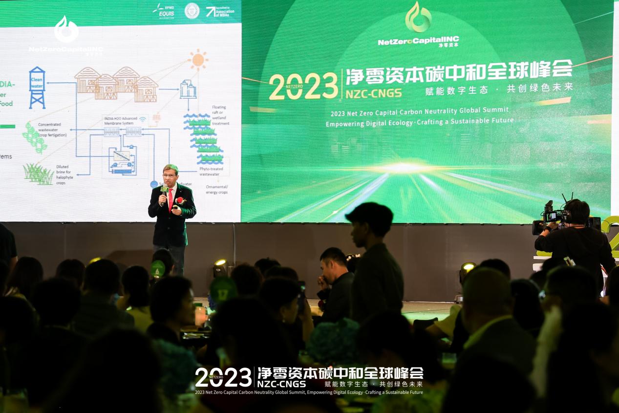 引力传媒启动H股上市筹备 聚焦全球营销提升资本与产业竞争力