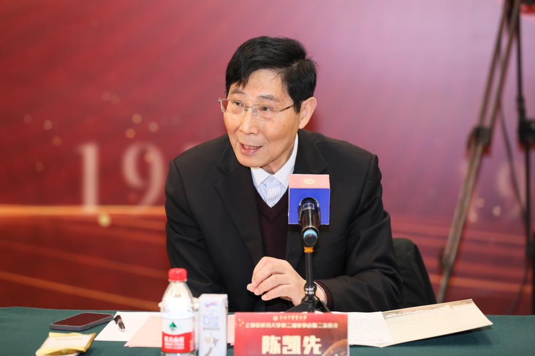 陕鼓动力：3月13日召开董事会会议