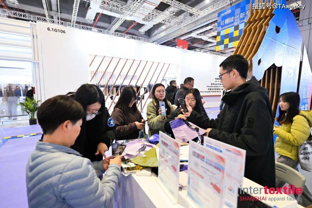 链动全局，2026中国家电产业链大会召开