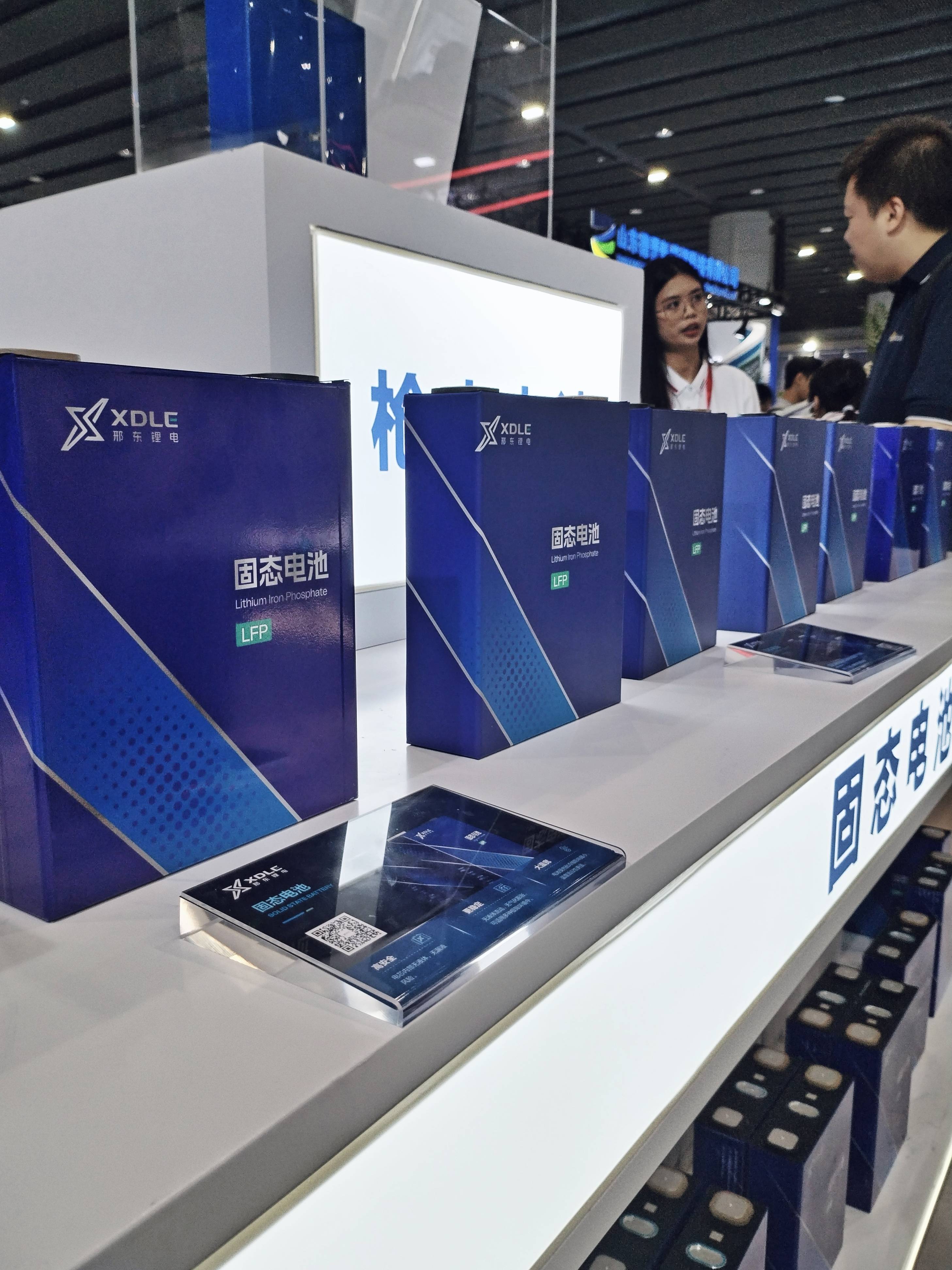 豪鹏科技:公司主营业务为锂离子电池、镍氢电池的研发、设计、制造和销售