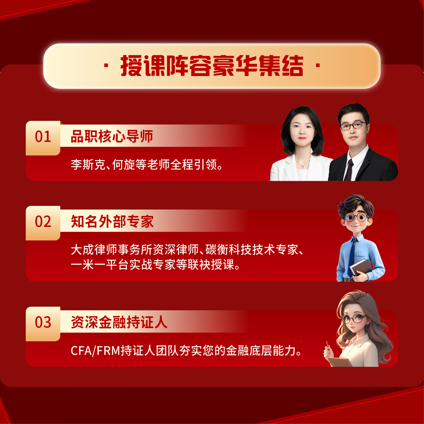 【ESG动态】天纺标（920753.BJ）获华证指数ESG最新评级BBB，行业排名第10