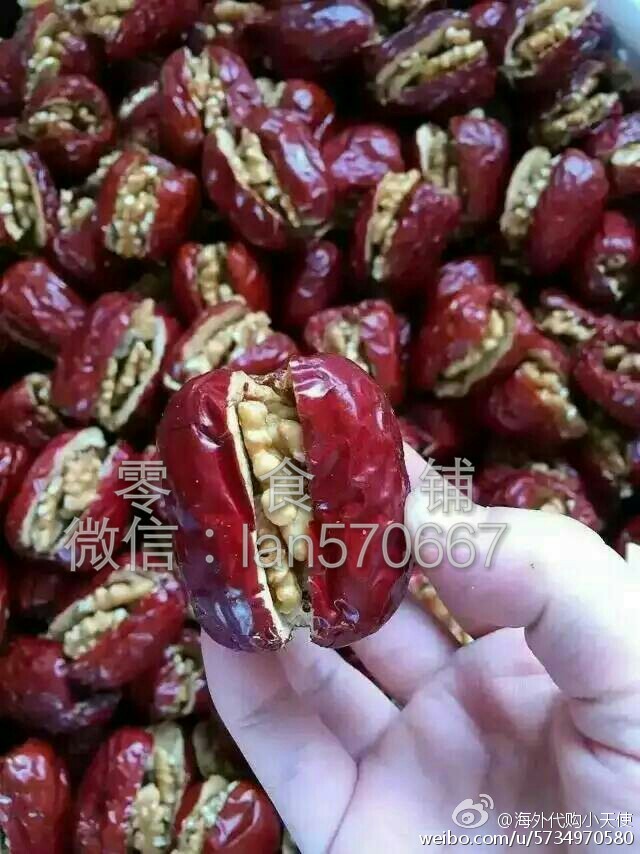 警惕“海外代购水果味”陷阱 悦刻去年协助查获超150万颗假烟