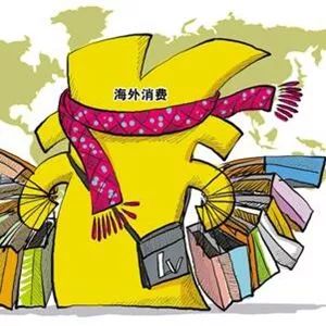 警惕“海外代购水果味”陷阱 悦刻去年协助查获超150万颗假烟