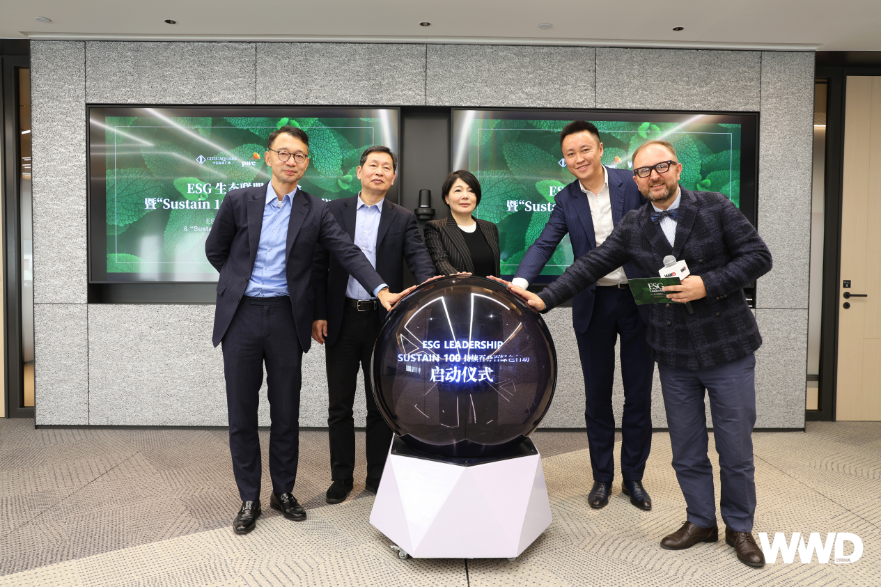 【ESG动态】南玻A(000012.SZ)获华证指数ESG最新评级CC,行业排名第31