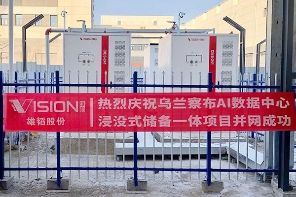 雄韬股份3月13日龙虎榜数据