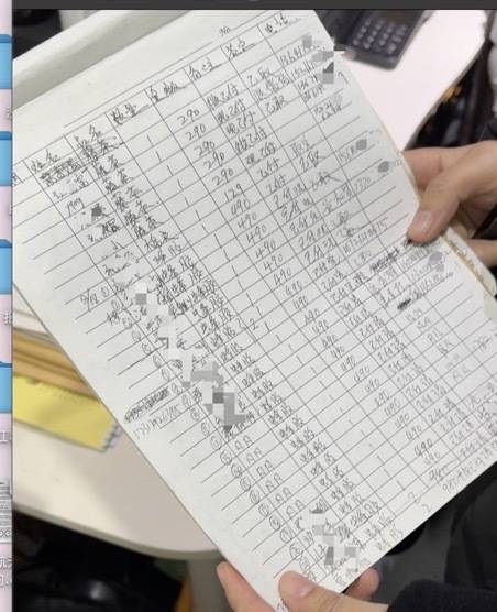 借“航天梦”围猎老年群体,涉事企业属地监管部门回应