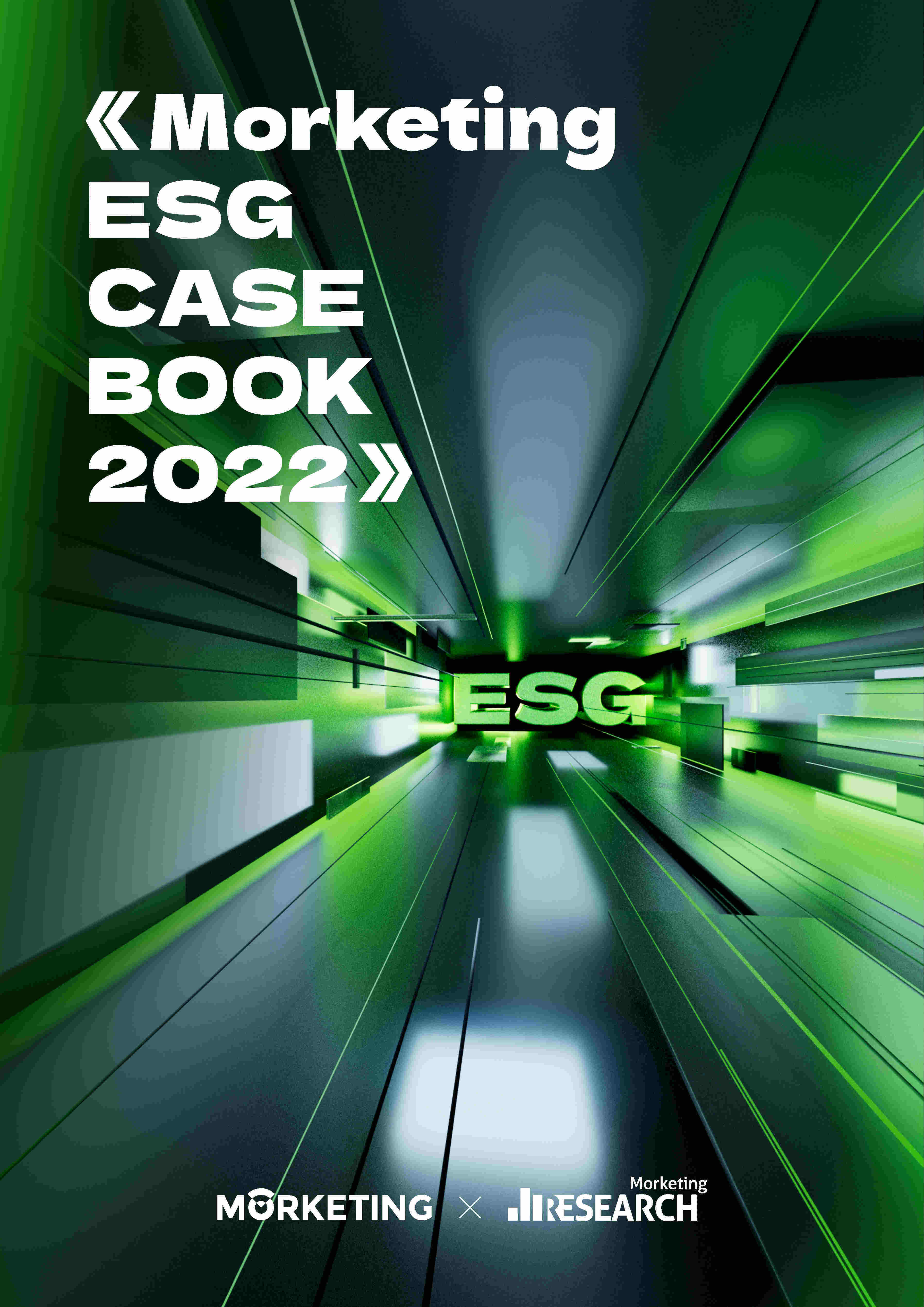 【ESG动态】思瑞浦（688536.SH）获华证指数ESG最新评级BBB，行业排名第25