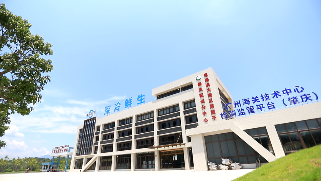 平舆县城市建设投资开发公司拟发行4.6亿元CMBS,选聘计划管理人、承销商