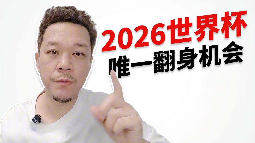 2026-2031年中国企业直播服务行业：B2B直播与跨境直播——两大赛道的结构型增长机遇_保险有温度,人保伴您前行